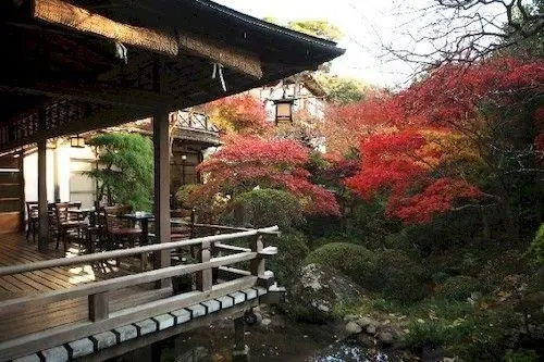 Arai Ryokan 