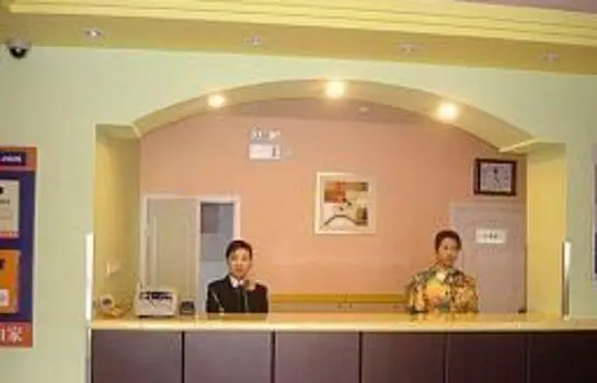 Home Inn Nanguan Changchun 