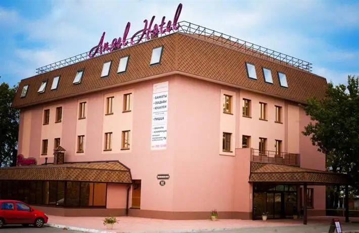 Angel Hotel Samara