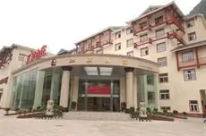 Jianghan Hotel 