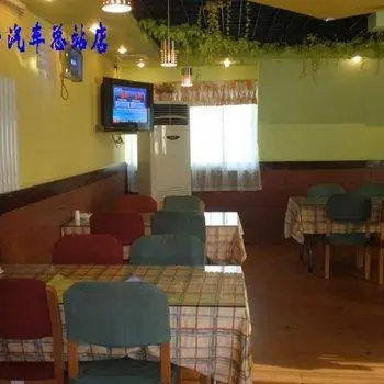 Home Inn Yantai Coach Station 