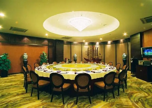 Qingdao Blue Horizon Hotel - Huangdao 