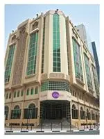 City Inn Al Seef 