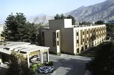 Kabul Serena Hotel 