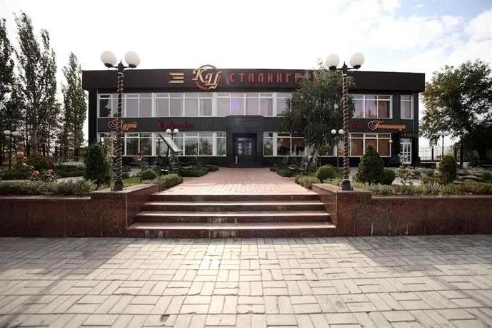 Stalingrad Hotel