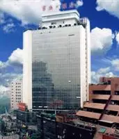 Chongqing Grand Hotel 