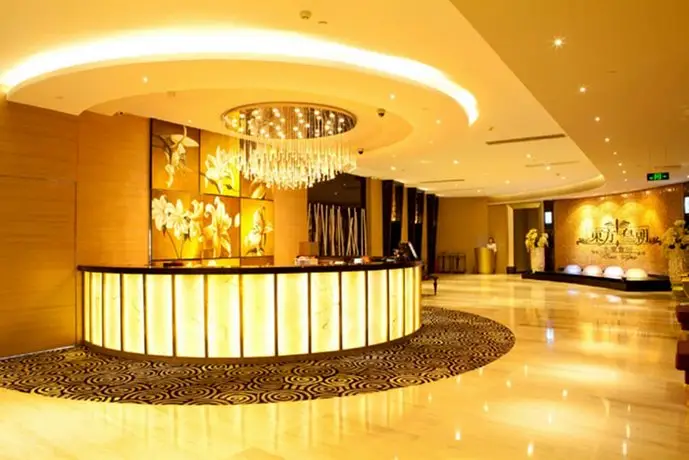 Zhuhai Charming Holiday Hotel 