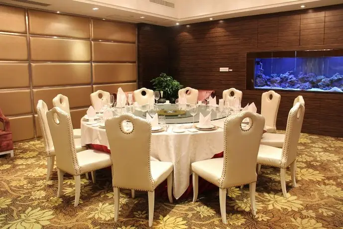 Zhuhai Charming Holiday Hotel 