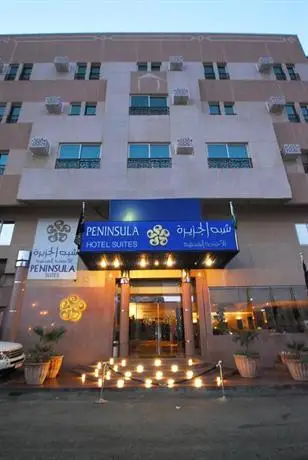 Peninsula Suites Hotel