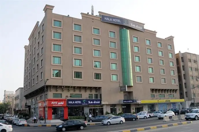 Hala Hotel Al Khobar