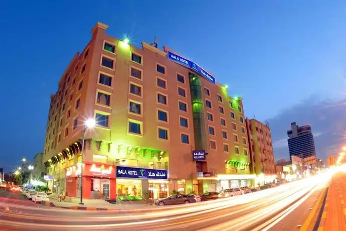 Hala Hotel Al Khobar 