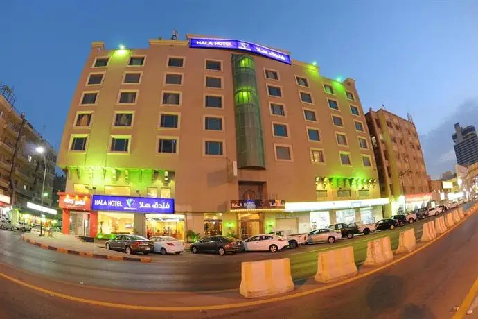 Hala Hotel Al Khobar 