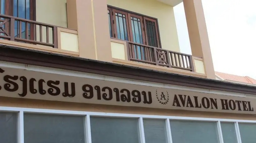 Avalon Hotel Vientiane