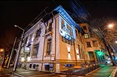 Hotel Carol Constanta 