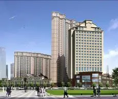 Holiday Inn Express Suzhou Changjiang 