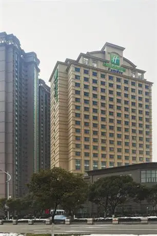 Holiday Inn Express Suzhou Changjiang 