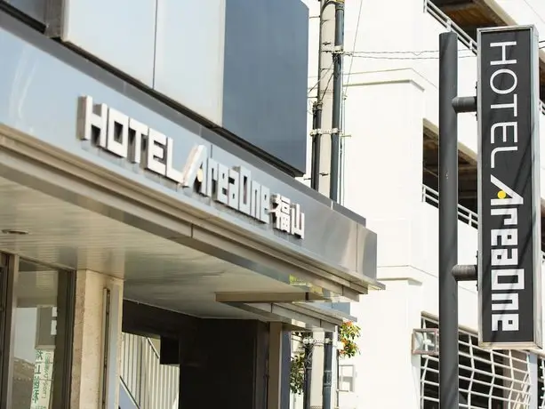 Hotel AreaOne Fukuyama 