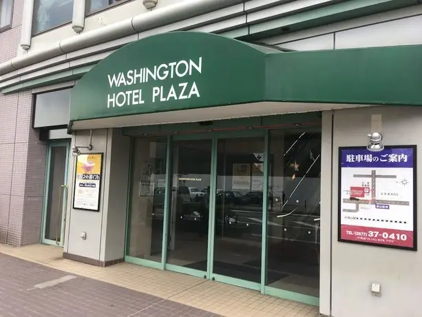 Washington Hotel Plaza Takayama