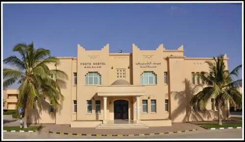 Areen Hotel Appartment Salalah