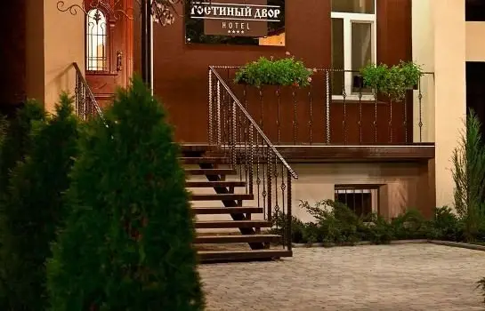 Gostiny Dvor Hotel 