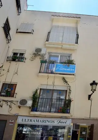 Hostal Altamar 