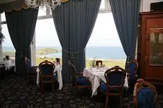 Atlantic Hotel Newquay 