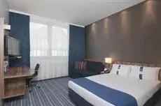 Holiday Inn Express Frankfurt City Hauptbahnhof 