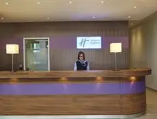 Holiday Inn Express Frankfurt City Hauptbahnhof 