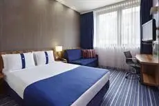 Holiday Inn Express Frankfurt City Hauptbahnhof 