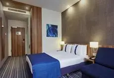 Holiday Inn Express Frankfurt City Hauptbahnhof 