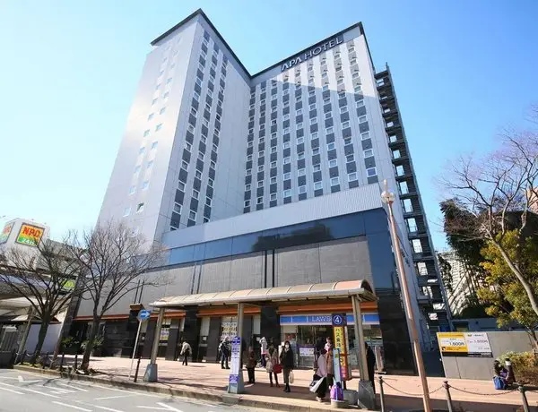 APA Hotel Keisei Narita Ekimae 