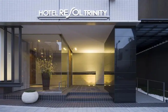 Hotel Resol Trinity Kanazawa 