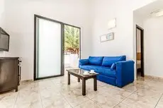 Apartamentos Nido del Aguila 