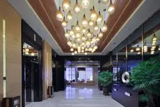 Courtyard by Marriott Suzhou 