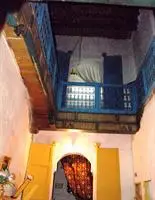 Dar Erchacha Guest House Fez 