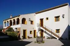 Cortijo Rural Caballito De Mar 