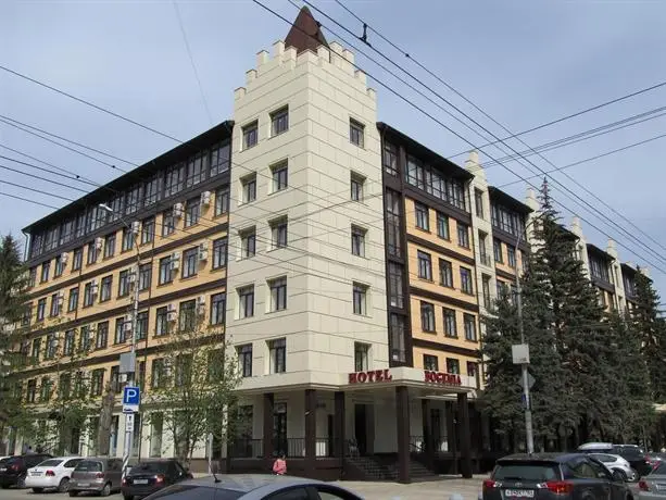 Bogemia Hotel on Vavilov Street 