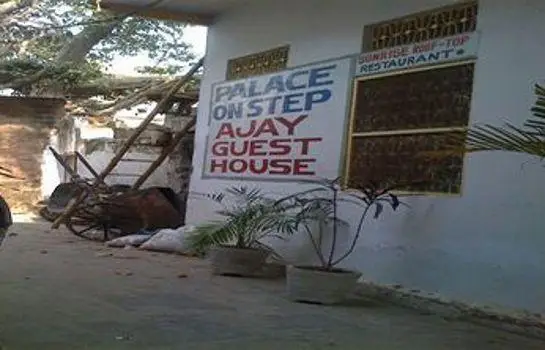 Dwivedi Hotels Palace On Steps