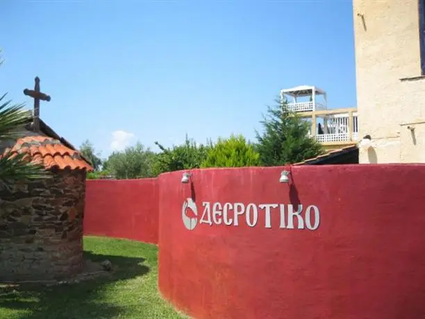 Hotel Despotiko 