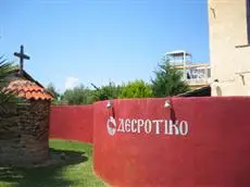 Hotel Despotiko 