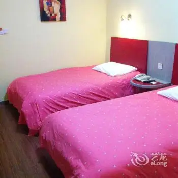 Home Inn Zhongshan Road Harbin