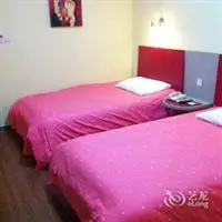 Home Inn Zhongshan Road Harbin 