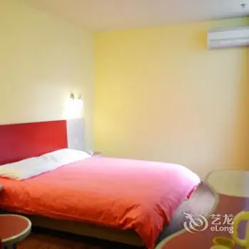 Home Inn Zhongshan Road Harbin