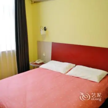 Home Inn Zhongshan Road Harbin 