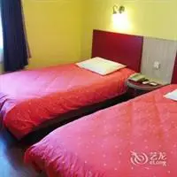 Home Inn Zhongshan Road Harbin 