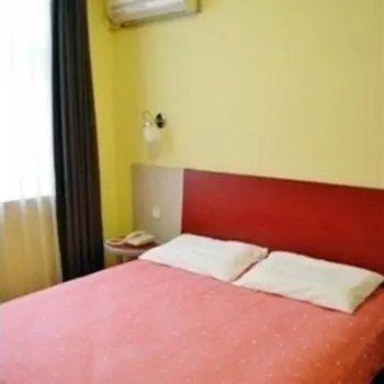 Home Inn Zhongshan Road Harbin 