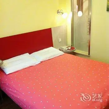 Home Inn Zhongshan Road Harbin 