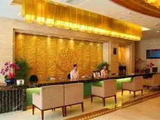 Jiulong International Hotel 