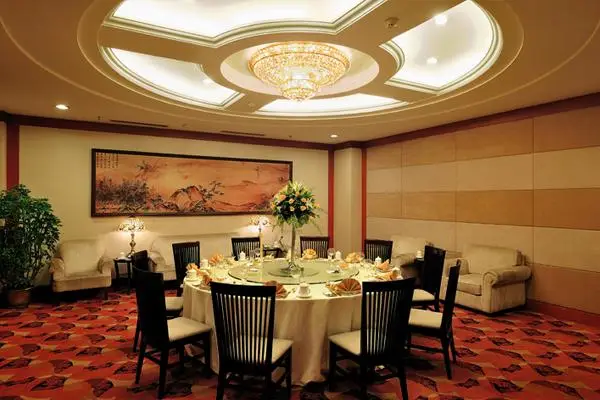 Changchun Jin-An Hotel 