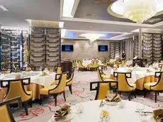 Novotel Nanjing East Suning 